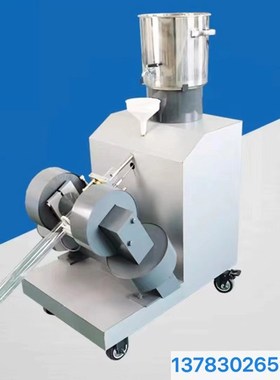 实验室智能磁选管 CXG-ZN50戴维斯分析管 矿山物料强磁测定仪器