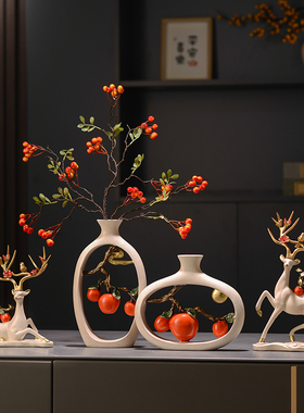 事事如意柿子花瓶寓意好摆件家居饰品电视柜玄关乔迁新居开业礼品