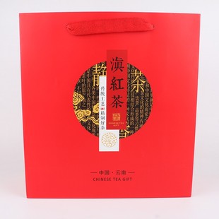 滇红茶包装礼盒传统工艺精制好茶送礼云南红茶礼品盒大气自然