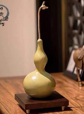 黄铜葫芦摆件天然家居装饰品客厅玄关酒柜办公室桌面高档送人礼物