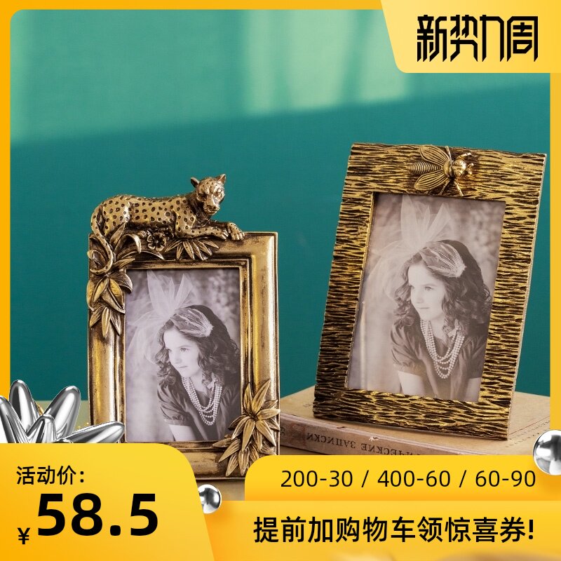 收获小屋复古6寸7寸相框摆台个性创意客厅墙面装饰相架组合照片墙