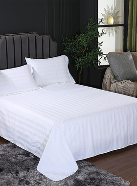 罗曼德宾馆酒店布白色草床上用品全棉40支加密加厚缎条床单单品