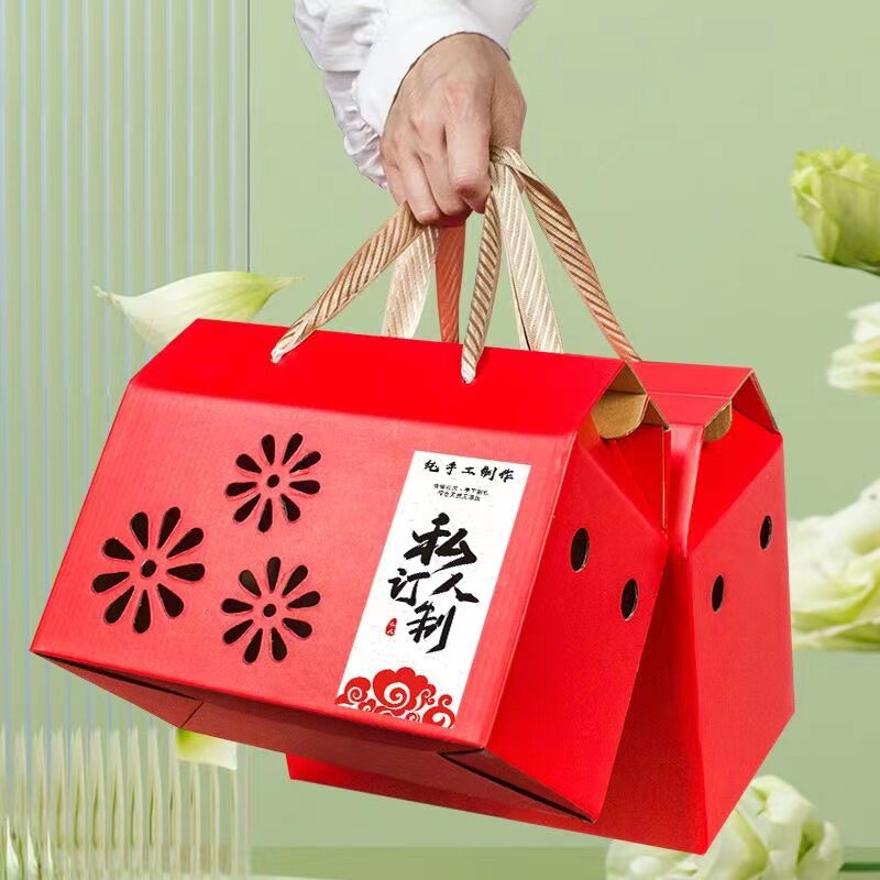 高档节日礼品盒熟食干货土特产水果包装盒通用礼盒纸箱空盒子定制