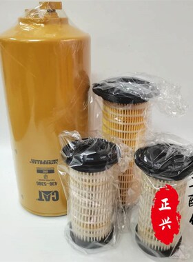 挖土机配件卡特312 313 320d2gc机滤 柴油格 油水滤 3223155