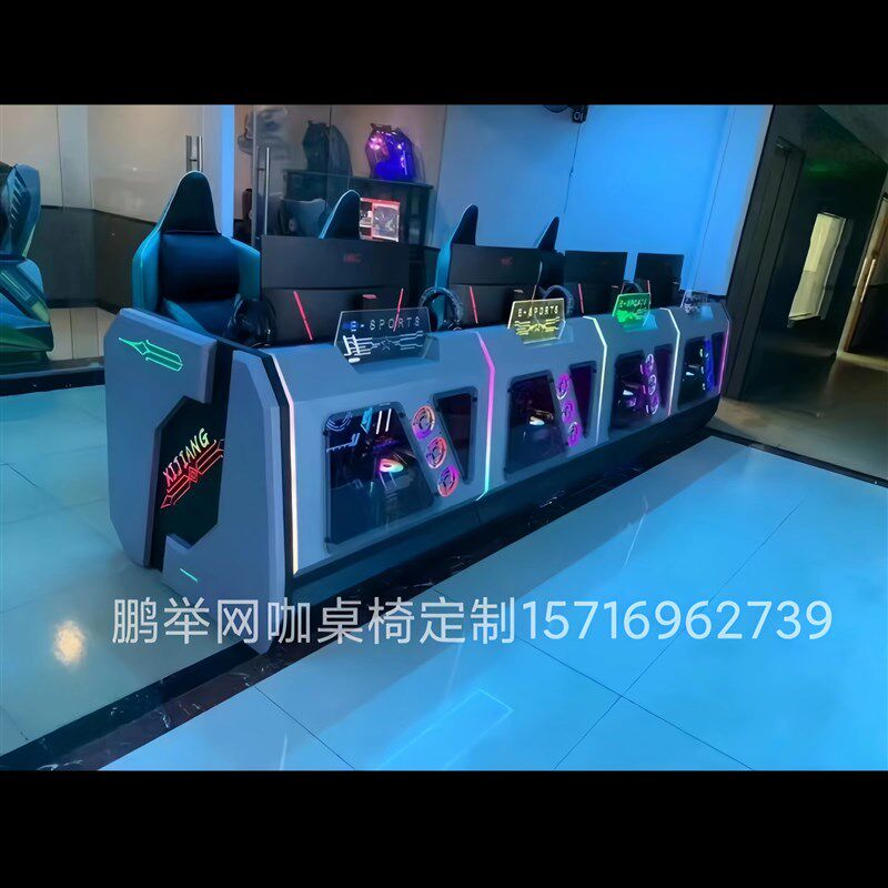 新款网吧桌椅网咖桌定制电竞酒店双人多人一体游戏电脑桌双层DIY