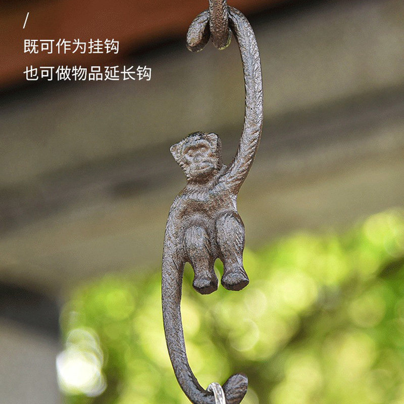 小猴子挂钩花园动物吊勾过道庭院挂件杂货铁艺长臂猿猴钩铸铁摆件