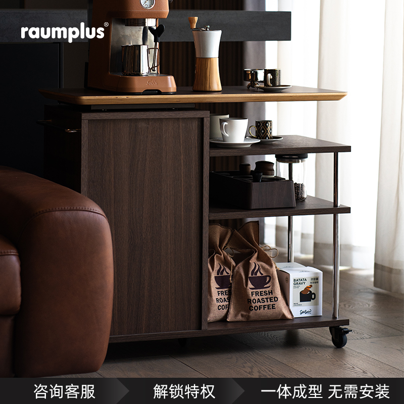 德禄移动茶台茶几客厅家用小推车边几置物柜多功能茶桌茶水柜边柜