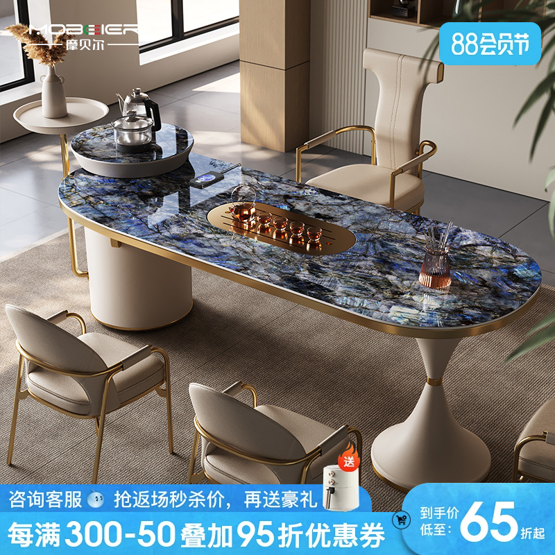 轻奢岩板书桌茶桌一体两用现代简约设计师办公室高级感功夫泡茶台