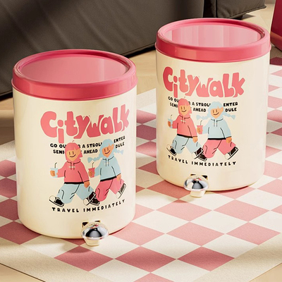 诺室脚踩垃圾桶带盖家用客厅卧室CityWalk颜值脚踏式大容量纸篓筒