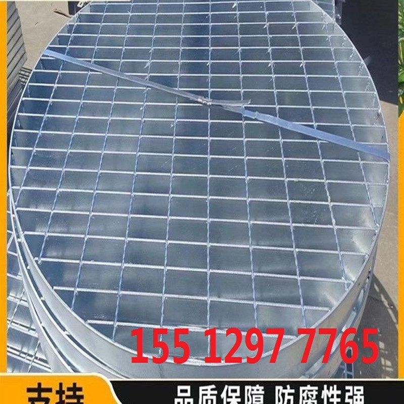镀锌钢格栅不锈钢格栅板热镀锌钢格板排水沟盖板楼梯踏步板网格板,基础建材,排水沟槽/盖板,淘宝优惠券,粉丝福利购,淘宝优惠卷