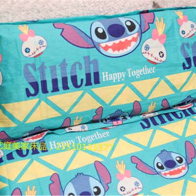 全棉卡通双人枕套长枕套史迪仔史迪奇星际宝贝stich黄绿色 可订做