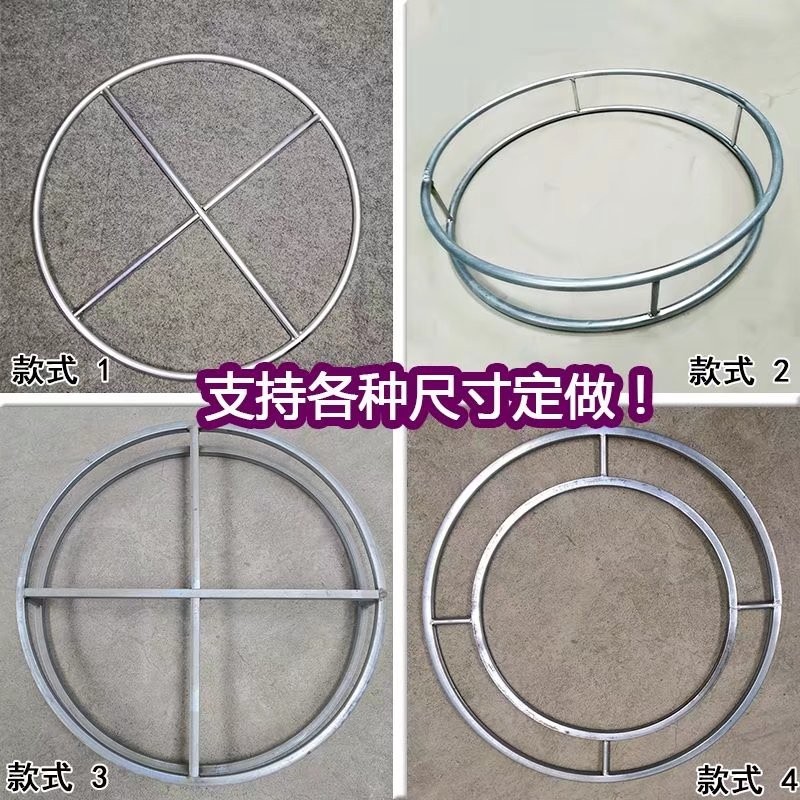 婚庆吊环铁艺圆形花环舞台吊顶圆环线帘架子圆形珠帘架子新款圆形