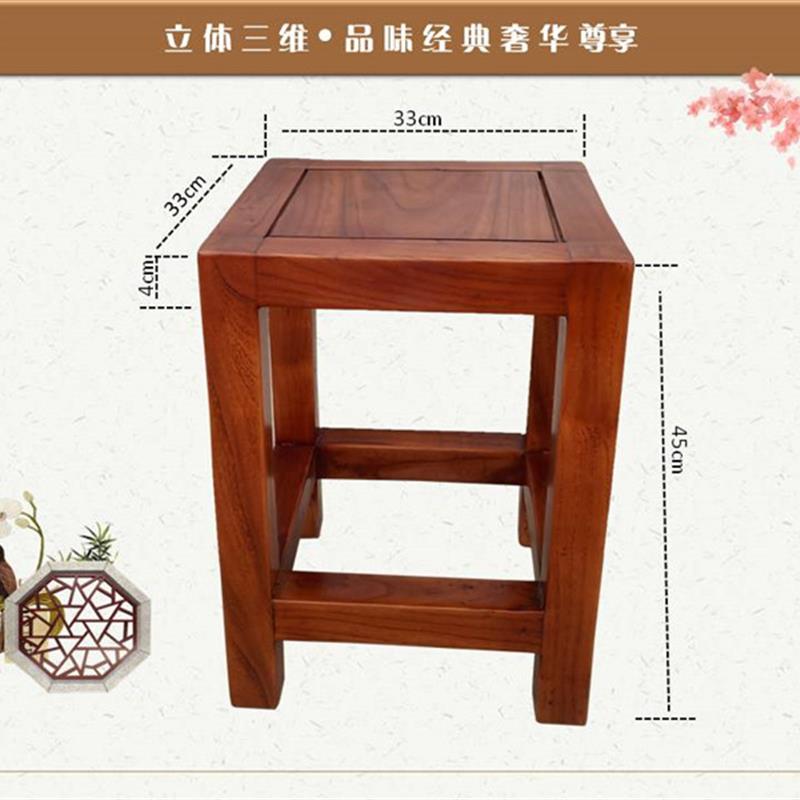 老榆木方凳全实木卯榫原生态茶桌凳书桌凳餐凳可叠放现代中式仿古