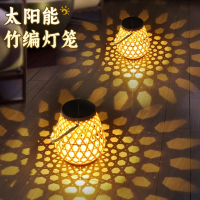 太阳能户外灯庭院造景布置花园阳台氛围装饰落地手提挂树竹编灯笼