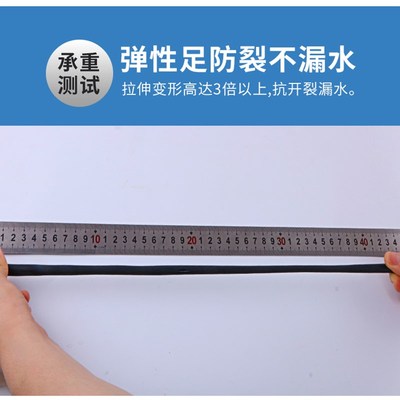 君邦9500中性硅酮结构胶玻璃胶耐候密封挡水门窗建筑用工程外墙胶