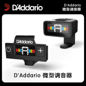 12吉他音孔式 调音器 达达里奥尤克里里贝斯木电吉他PW