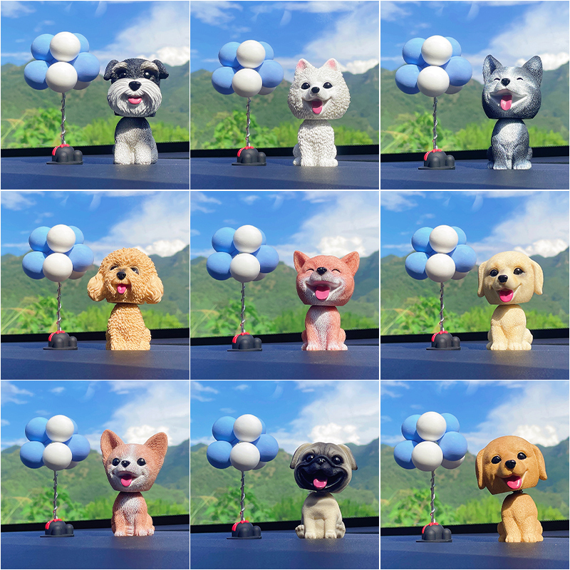 汽车摆件萌宠小狗车载摇头公仔可爱网红创意高档中控台内饰用品