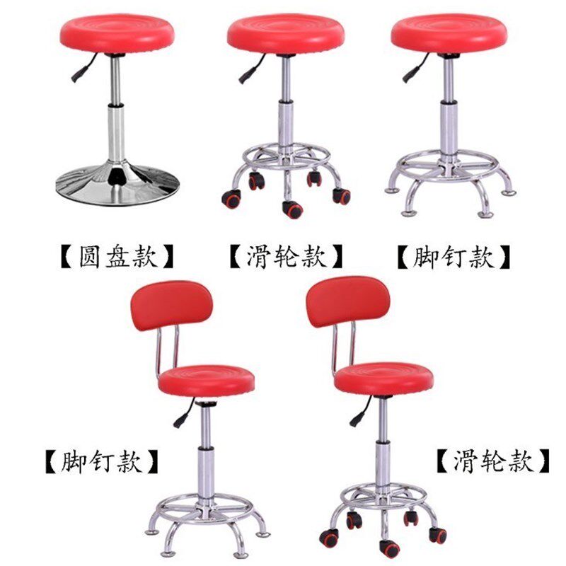 可调节椅子实验室美发小圆凳升降凳高低理发办公室儿童工作吧台寝