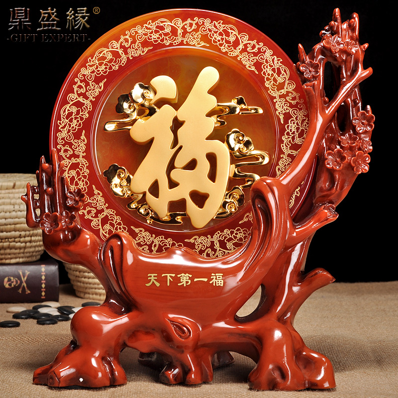 福字中式摆件创意乔迁新居礼品客厅家居室内电视柜酒柜装饰工艺品