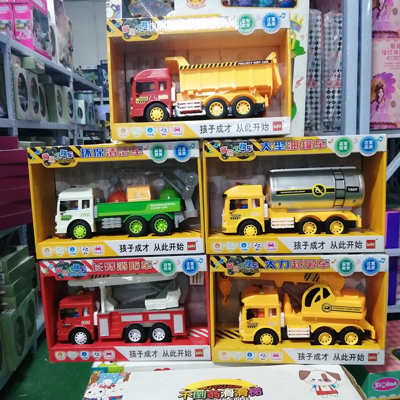 儿童工程车音乐讲故事早教惯性维修挖掘机翻斗车清洁车搅拌车玩具