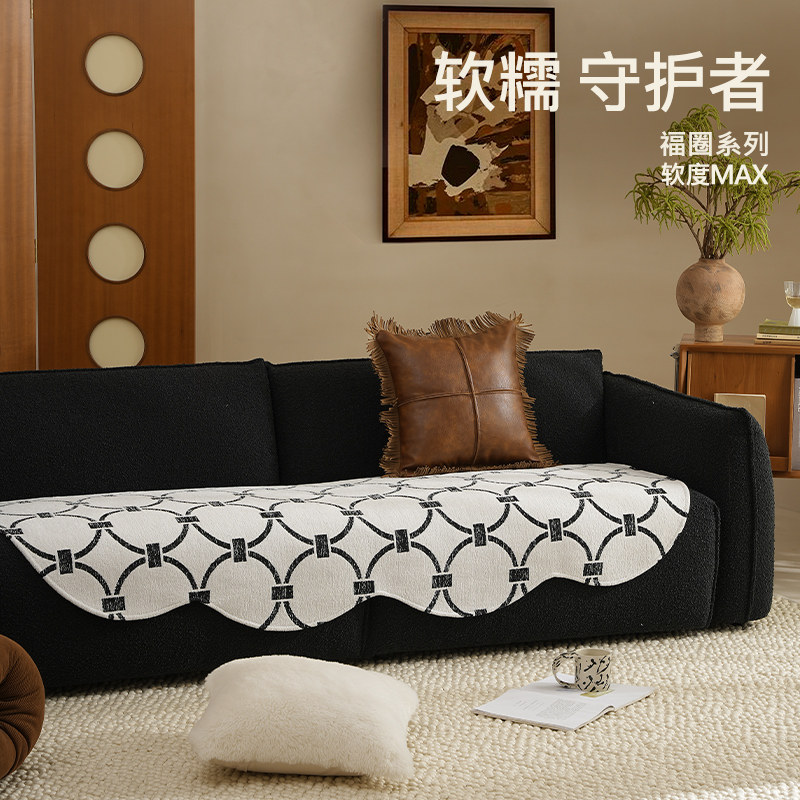 沙发垫奶油风异形皮沙发坐垫防猫抓毛绒高级感防滑沙发巾四季通用,居家布艺,沙发垫,淘宝优惠券,粉丝福利购,淘宝优惠卷