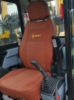 三一挖掘机座套SY55H/75/70/60/135/125/205/200/155挖机座椅套子
