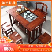 实木茶桌椅组合泡茶桌茶具套装 1.2米 一体功夫阳台家用小茶台中式