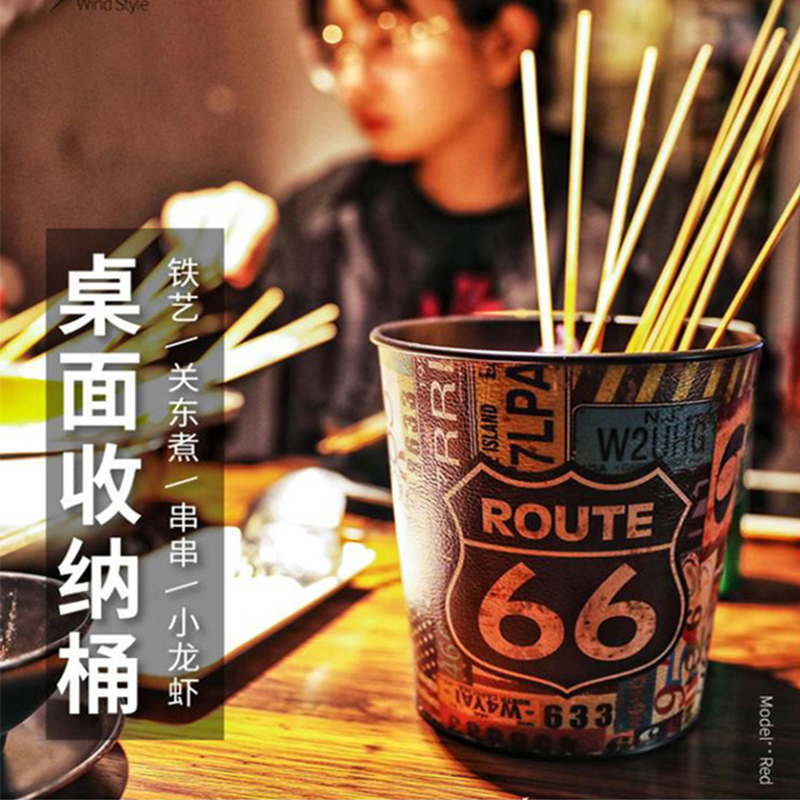 桌面铁皮收纳桶餐厅奶茶店咖啡烧烤酒吧铁桶桌上垃圾桶铁艺小纸篓
