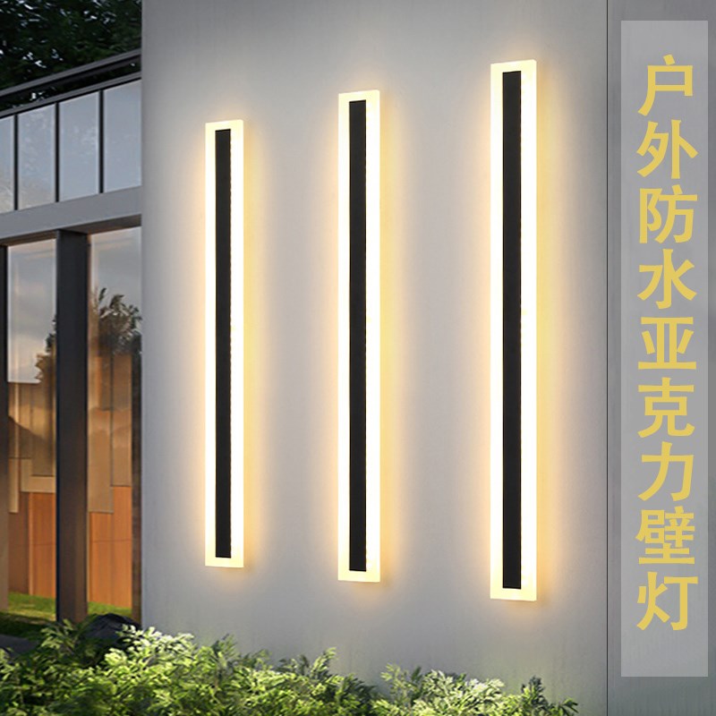一字户外长条壁灯防水亚克力别墅条形灯条外墙室外柱子洗墙灯客厅