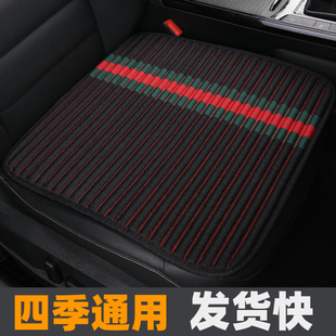 亚麻汽车坐垫单片四季通用荞麦壳无靠背夏季冰丝前排单人?椅垫子