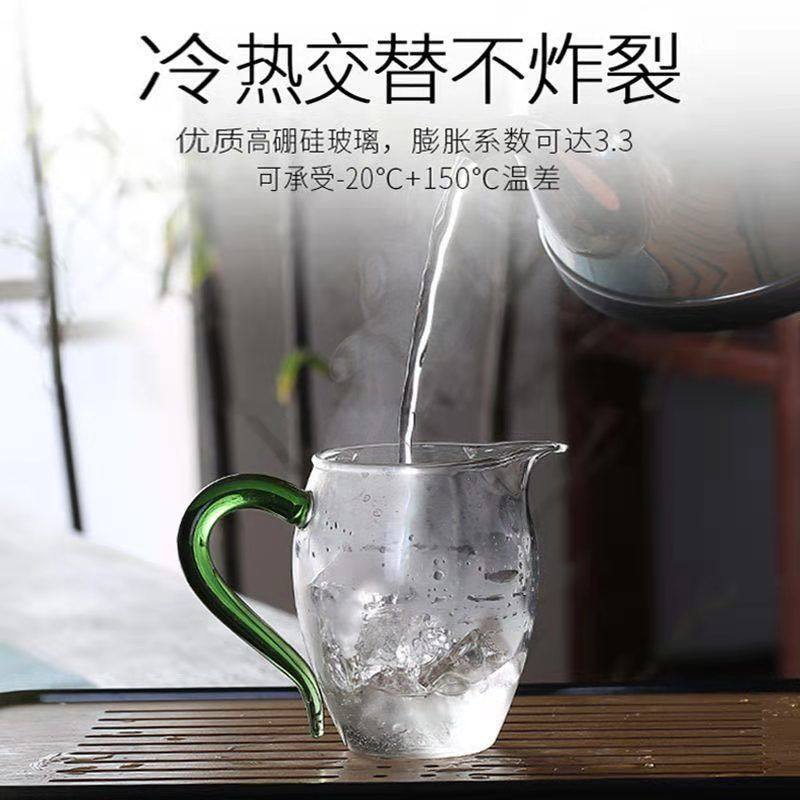 公道杯茶漏一体加厚耐热玻璃泡茶过滤功夫茶具配件茶海通用分茶器,餐饮具,公道杯,淘宝优惠券,粉丝福利购,淘宝优惠卷