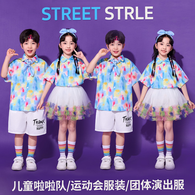 六一儿童啦啦队港风演出服