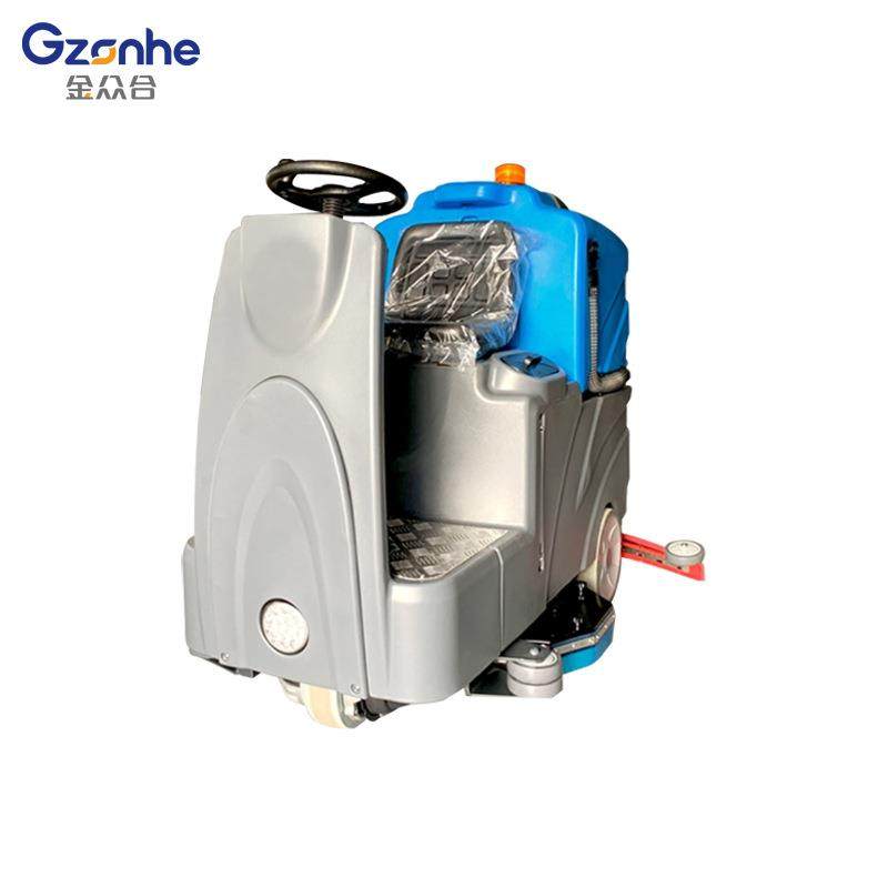 ZH-JXD-950驾驶式洗地机工厂车间商超拖地机物业商超擦地机,清洗/食品/商业设备,其他食品加工设备,淘宝优惠券,粉丝福利购,淘宝优惠卷