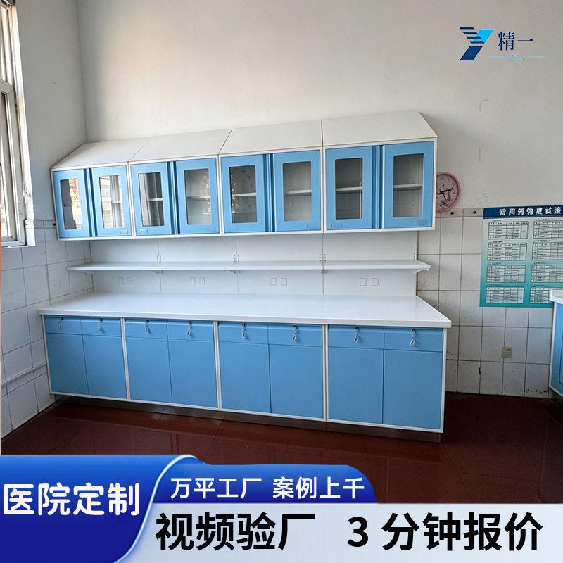 定制医院无菌处置室电解钢板治疗柜医疗不锈钢处置台垃圾桶污物柜图片