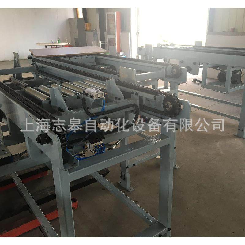 链条输送线,搬运/仓储/物流设备,其他起重搬运设备,淘宝优惠券,粉丝福利购,淘宝优惠卷