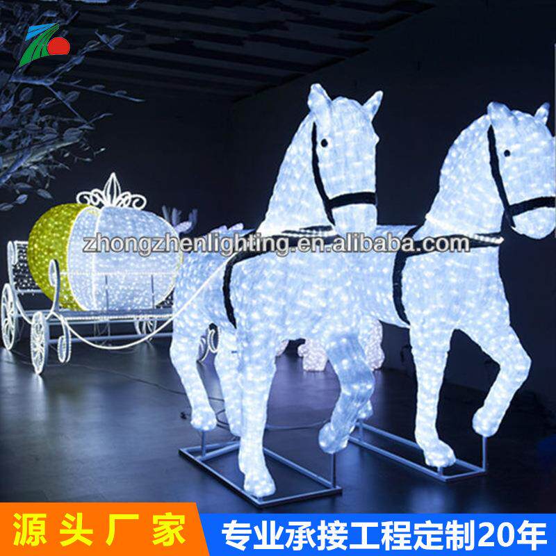 led亚克力滴胶造型灯马拉南瓜车节日气氛装饰工程亮化陈美小品