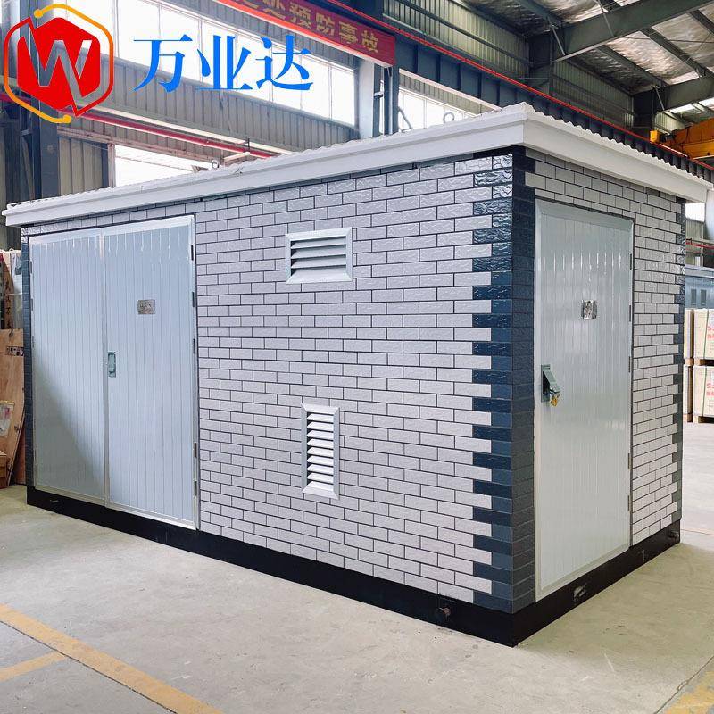 专业生产箱式变电站非金属壳体水泥瓷砖式外壳景观式外壳欧式