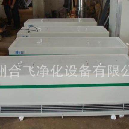 百级称量罩、层流罩除尘净化设备采样车、洁净棚、厂家直供