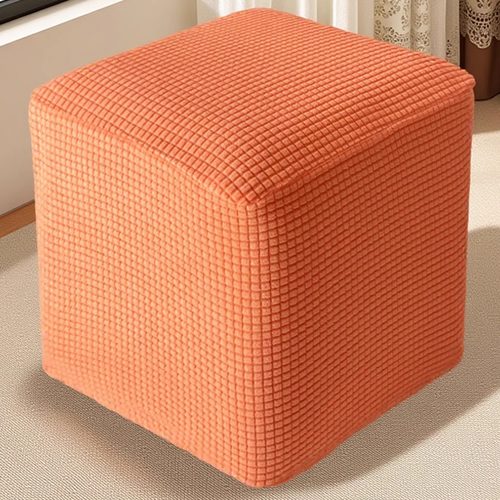 孜格格弹力布艺全包凳子套罩