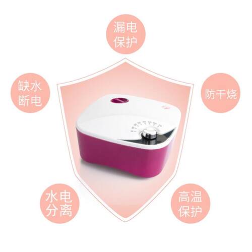 颂爱水暖毯电热毯主机安全无辐射水循环静音孕婴可用水热毯主机