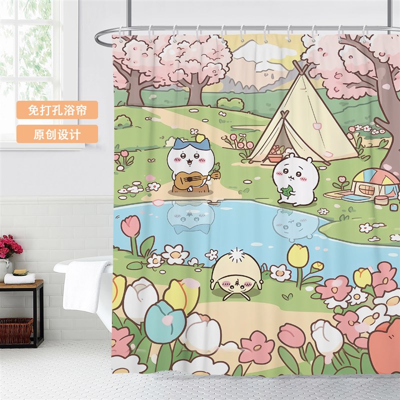 卡通chiikawa吉伊卡哇免打孔防霉浴帘宿舍防水隔断帘卫生间挂帘