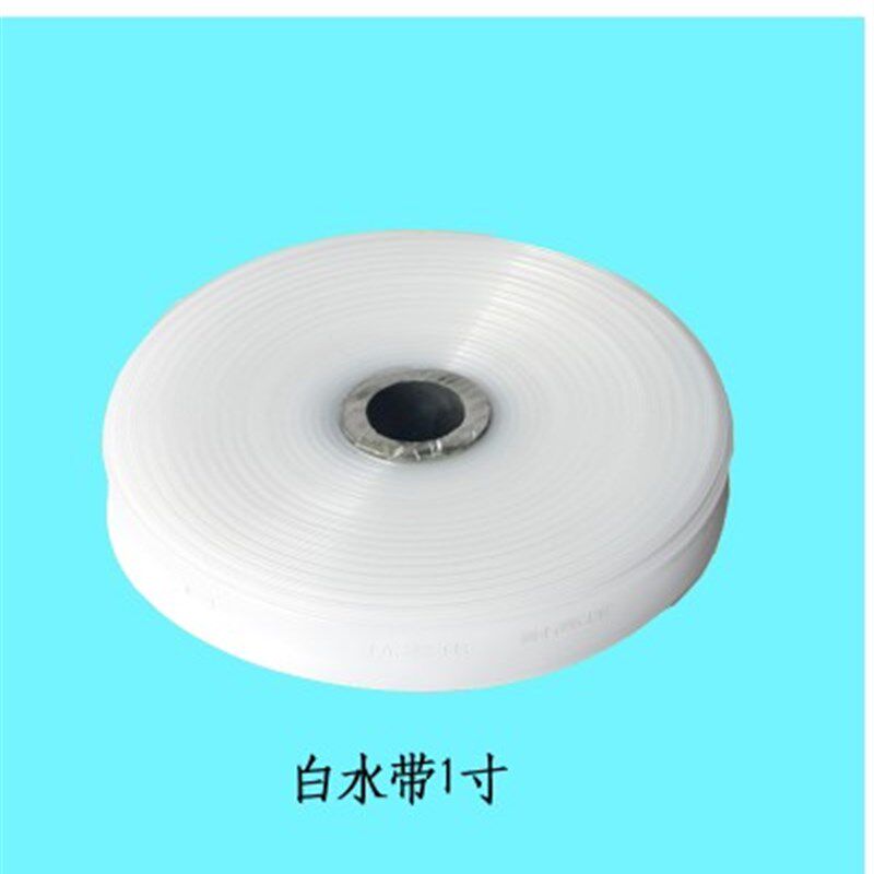 1寸农用水带塑料软管灌溉水管透明水带2寸2.5寸3寸4寸5寸6寸8寸