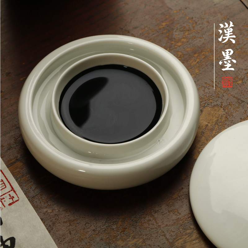 仿古釉白瓷墨碟 砚台带盖防干墨碟瓷器摆件存墨墨海书法用品文房