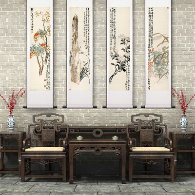 陈师曾《花卉四条屏》客厅书房茶室装饰挂画玄关背景墙高清卷轴