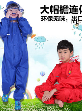 儿童雨衣连体男童女童雨衣套装薄款卡通恐龙学生雨衣出口韩国