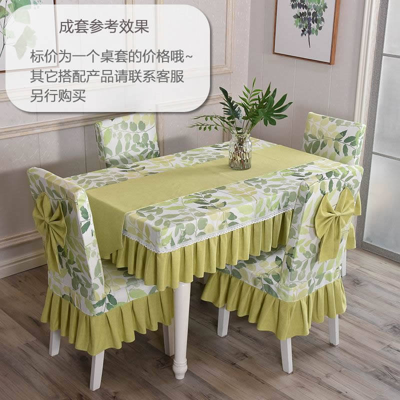 田园小清新折叠椭圆桌布套餐桌套伸缩圆桌桌罩长方形茶几桌布定制