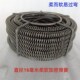 16毫米柔性加密簧带公母头柔软易过弯疏通器簧电钻簧通下水道工具