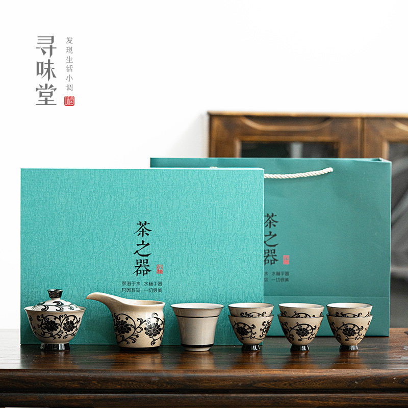 民窑雕花盖碗整套茶具复古风磁州窑青灰釉陶瓷中式功夫礼盒套装