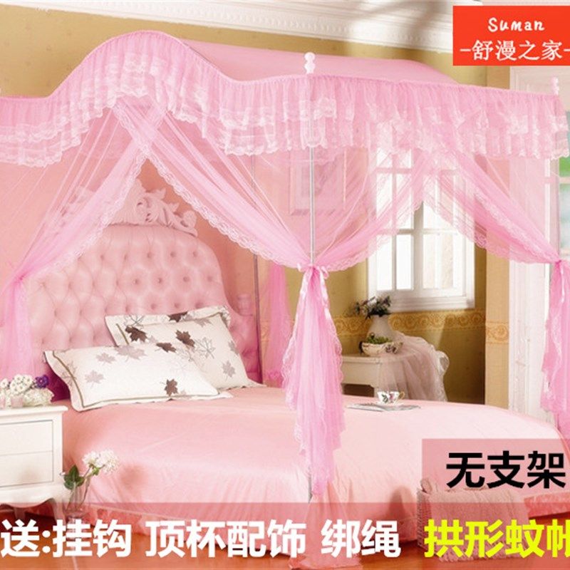 Suman蚊帐拱形蚊帐宫廷蚊帐单独蚊帐1.5/1.8床单人公主蚊帐落地式,床上用品,蚊帐,淘宝优惠券,粉丝福利购,淘宝优惠卷