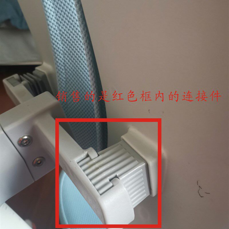 欧童中沪爱童椅子配件升级加固卡扣配件椅背连接件儿童椅专用配件,住宅家具,其它椅子配件,淘宝优惠券,粉丝福利购,淘宝优惠卷